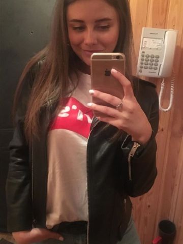 Снежана